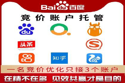 解析开户返点在保险行业的运用案例